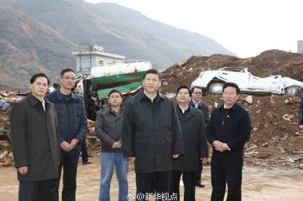 �����״��x������(x��)��ƽ�쿴��?sh��)�����zַ(�D)