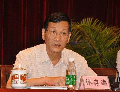 廣東省紀(jì)委證實(shí)省委組織部原副部長(zhǎng)林存德被查處