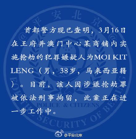 �������������ٰ��ӷ����R��(l��i)����������