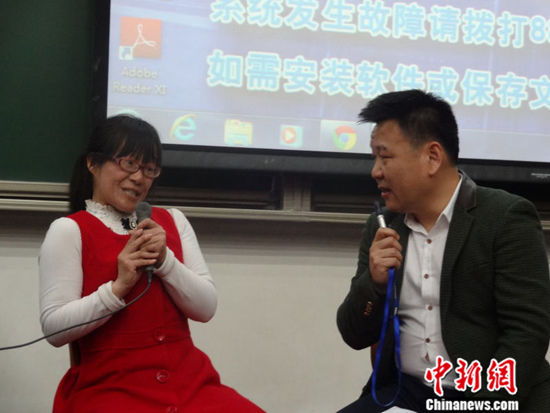 ���X�cԊ�ˡ������A:���������l(xi��ng)�]���Ү�