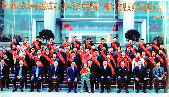 2005��11������(x��)��ƽ����С������Ӱ���Y�ψDƬ