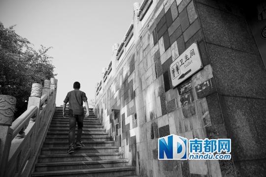 深圳規(guī)定“在公廁尿歪罰100” 執(zhí)行難尚無罰單