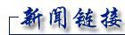 �����YԴ�����Ӯa(ch��n)��ӛ��ؓ؟(z��)�ˣ����Ӯa(ch��n)��ӛ �ط���횡���������