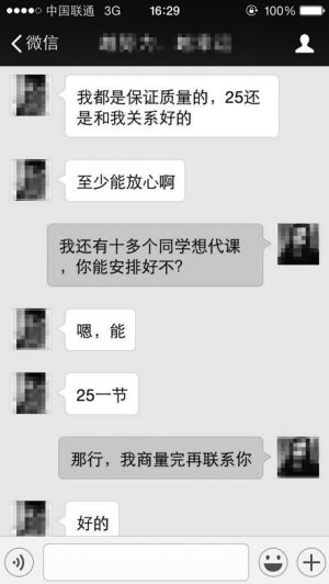 ��У���n�a�I(y��)��:��W�����خ�