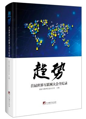 ��څ��(sh��)���׌����绥(li��n)�W(w��ng)���(hu��)ȫ�o(j��)䛡���һ�������٬F(xi��n)ȫ��(li��n)�W(w��ng)��˼��ʢ�����(sh��)����l(f��)��