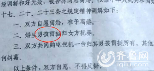 ԭ����������������ͦ�������ǬF(xi��n)���ѽ��Ҳ�������ӛ���