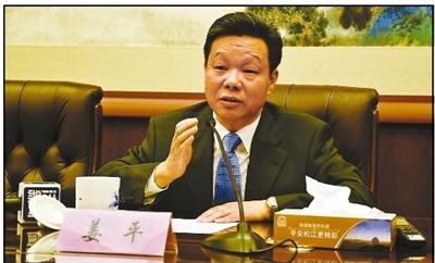 上海政法委書記:法官收入將比普通公務(wù)員高43%