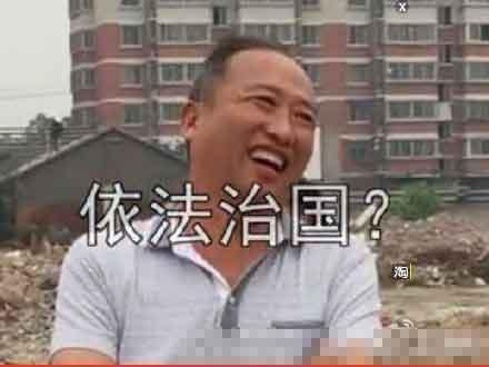 ����F(xi��n)�����w��ʹ�� �ɲ���Ц:����������(�D)