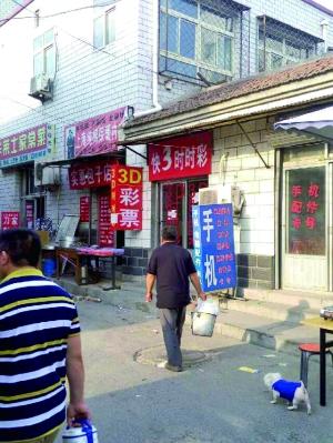 賭窩扮彩票店兩小時(shí)入萬(wàn)元 每隔幾分鐘就開(kāi)獎(jiǎng)