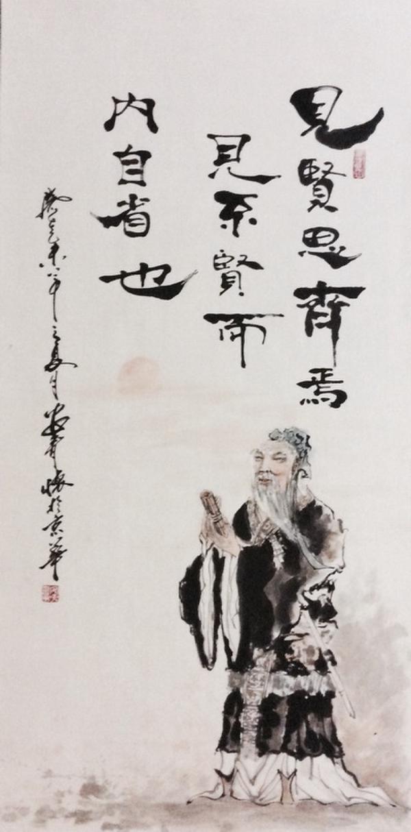 【學(xué)習(xí)經(jīng)典】習(xí)近平表彰縣委書(shū)記:見(jiàn)賢思齊