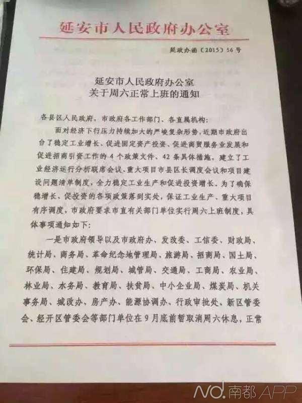 �Ӱ������C�PҪ��ȡ��������Ϣ �����ϰ�