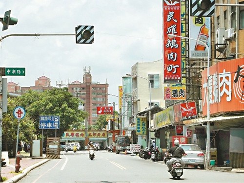 缺貨效應沖擊消費市場臺灣鵝肉店掛鵝頭賣鴨肉