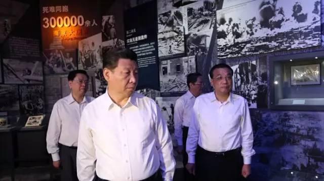 習(xí)近平這樣看抗戰(zhàn) 習(xí)近平這樣看抗戰(zhàn)