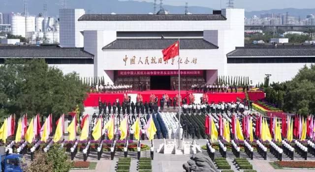 習(xí)近平這樣看抗戰(zhàn) 習(xí)近平這樣看抗戰(zhàn)