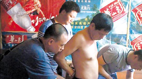 命案疑兇十年后落網 隱姓埋名多年幾乎忘記真名