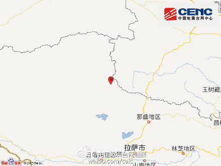 西藏雙湖縣發(fā)生3.3級地震震源深度9千米