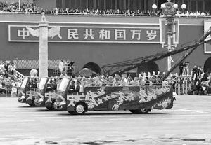 老兵方隊(duì)乘坐的敞篷車(chē)是揚(yáng)州造的