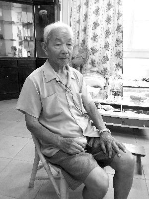 金炳元