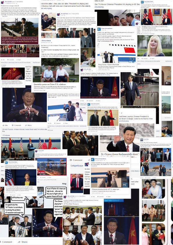 ��(x��)��ƽ�L���������W(w��ng)���c(di��n)ٝ���鳬������