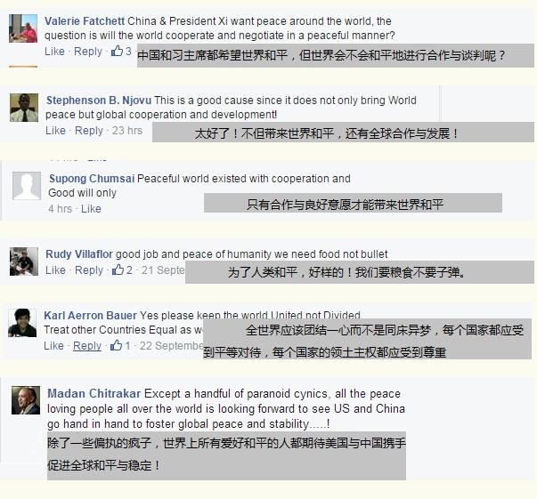 ��(x��)��ƽ�L���������W(w��ng)���c(di��n)ٝ���鳬������