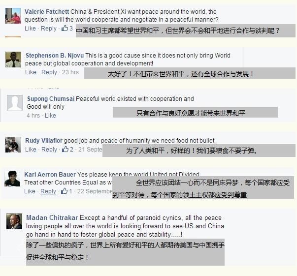 ����ƽ�L���������W���cٝ���鳬������
