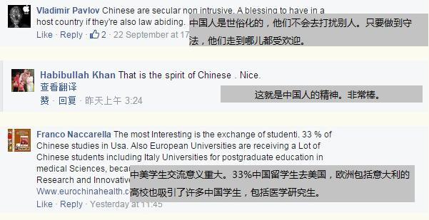 ����ƽ�L���������W���cٝ���鳬������