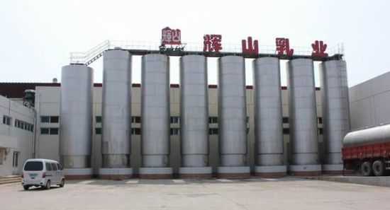 輝山乳業(yè)“毒奶”爭議事件續(xù):河北官方撤銷該食品安全警示