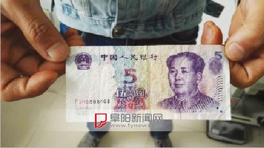 5��12��������ط��l(xi��ng)�Ľ������Yĳĳ�������������Q(m��o)�Ǹ���һ܇վż�������l(xi��ng)���������ԷQ�Ǯ�(d��ng)?sh��)�һ�����l(xi��ng)�(zh��n)�ɲ����������������g���@�r�����l(xi��ng)�(zh��n)�ɲ������h����܇���l(xi��ng)��������ֻ���Yĳĳ֧��10Ԫ܇�M(f��i)���Yĳĳ��ʾٝ����