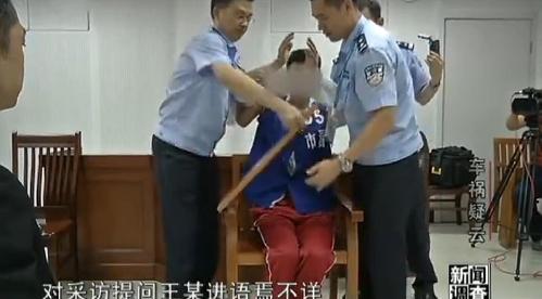 南京寶馬案司機(jī)受訪視頻 問(wèn)答時(shí)思維混亂