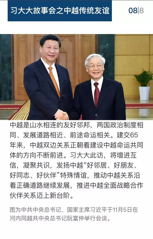 ��(x��)������֮��Խ���y(t��ng)���x
