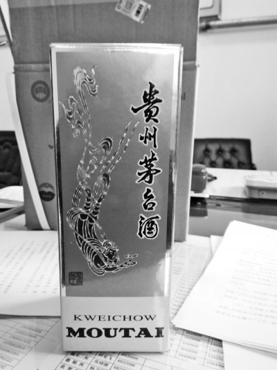 民間打假人花2萬(wàn)余元買(mǎi)4箱假茅臺(tái)獲3倍賠償