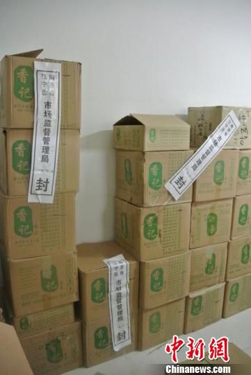 南京一供貨商所售“香記”牛肉產(chǎn)品竟是豬肉制