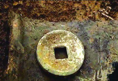 盜墓賊遺落的古錢(qián)