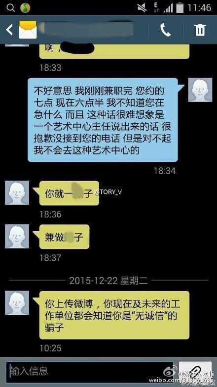 ����һˇ�g(sh��)�������Ό���(y��ng)Ƹ�߱��ֿڣ����һX��