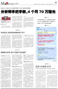��Ŀǰ�]���T���F(xi��n)؛�������Y�|(zh��)���ˡ�