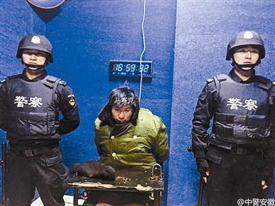 安徽回應(yīng)“嫌犯文字馬賽克”:方便受害者報案