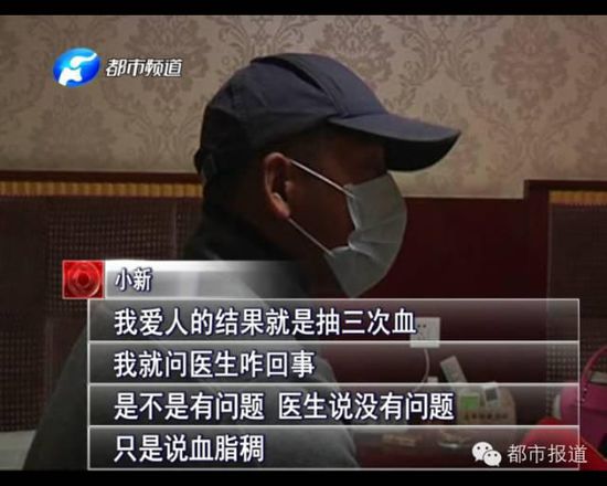 點(diǎn)擊進(jìn)入下一頁(yè)