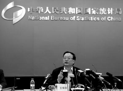 國家統(tǒng)計局局長王保安落馬前連續(xù)兩周露面