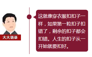 ��(x��)������t�ľW(w��ng)�j(lu��)���~����֪���ׂ�