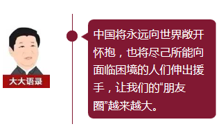 ��(x��)������t�ľW(w��ng)�j(lu��)���~����֪���ׂ�