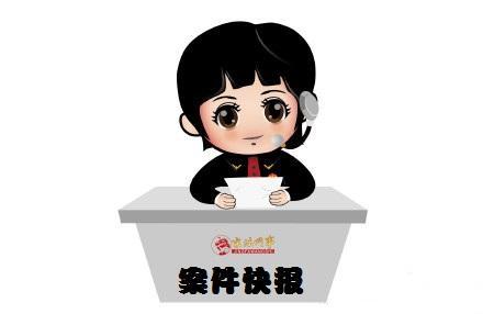 ���I��ؔ(c��i)������Ͷ�Y�� �p�_�H�̰��f(w��n) �����@��ʮ��