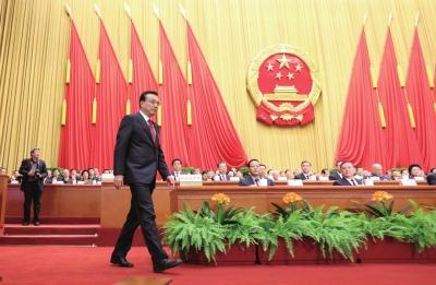 總理報告明確十三五目標:經濟總量2020年超90萬億