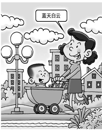 ��ʮ���塱Ҏ(gu��)���VҪ�����Ҫ�ƶ����п՚��|(zh��)���_(d��)��(bi��o)Ӌ�����ؼ������ϳ�������Ⱦ�씵(sh��)�p��25%�����5��ؼ������ϳ��п՚��|(zh��)����(y��u)���씵(sh��)���ʳ��^80%��