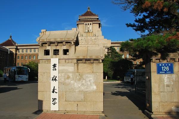 ���ִ�W(xu��)�������ھ� �D