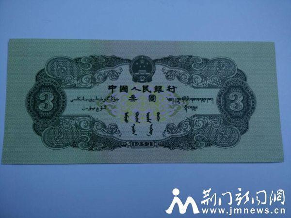 2��ǰ���W(w��ng)�����᳴��Ԫ��������������G�T���ӛ�����������������@��ذl(f��)�F(xi��n)�������Ѓɏ��@�Nϡ���ŷN����Ʒ��������