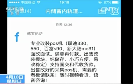 �{(di��o)�飺5��犾W(w��ng)���I����ǧ�y�п���Ϣ �׺�ȫ���_
