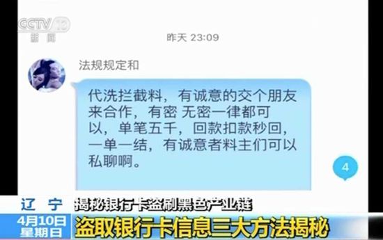 �{(di��o)�飺5��犾W(w��ng)���I����ǧ�y�п���Ϣ �׺�ȫ���_