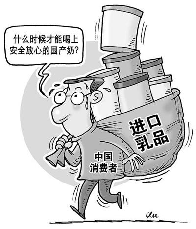 �� �E�L�����A��l(f��)��