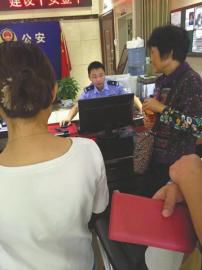 ��ţ�^(q��)�����־����ڌ�����չ�_�{(di��o)����