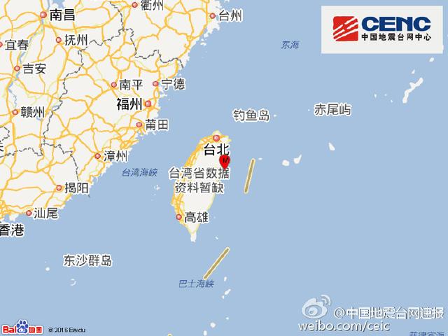 臺灣花蓮縣海域發(fā)生4.1級地震 震源深度4千米